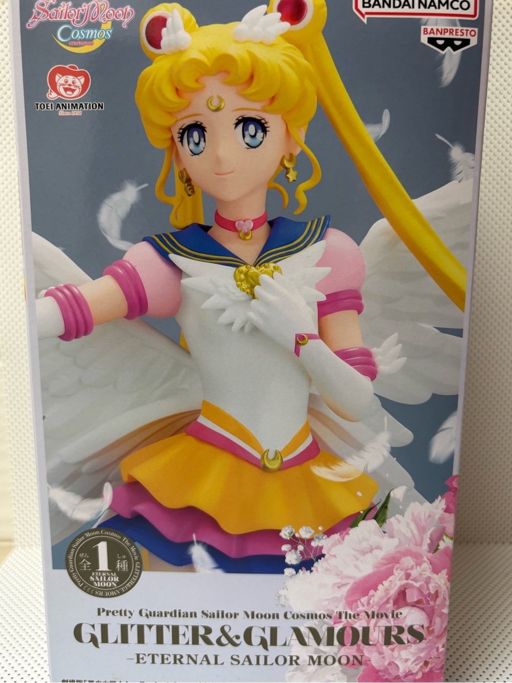 Banpresto Glitter & Glamours Eternal Sailor Moon Figure
